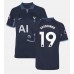 Tottenham Hotspur Ryan Sessegnon #19 Bortedrakt 2023-24 Korte ermer